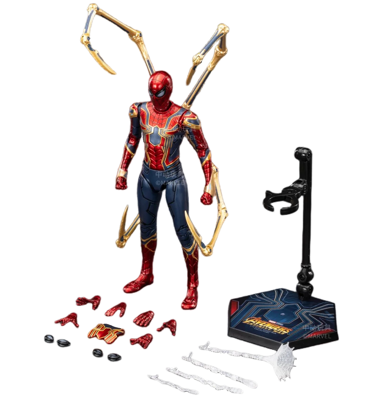 ZD Toy Spider-Man No Way Home - Figura de Acción Coleccionable 1/10