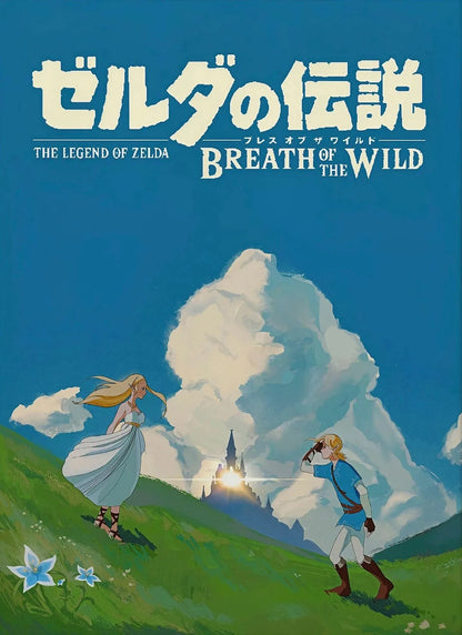 🗡️ Póster en Lienzo - Link de The Legend of Zelda