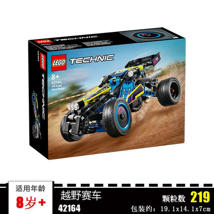 LEGO Technic 42164