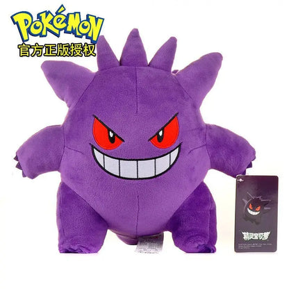 Juguete de Peluche de Anime Pokémon (20-25CM)