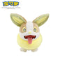 Juguete de Peluche de Anime Pokémon (20-25CM)