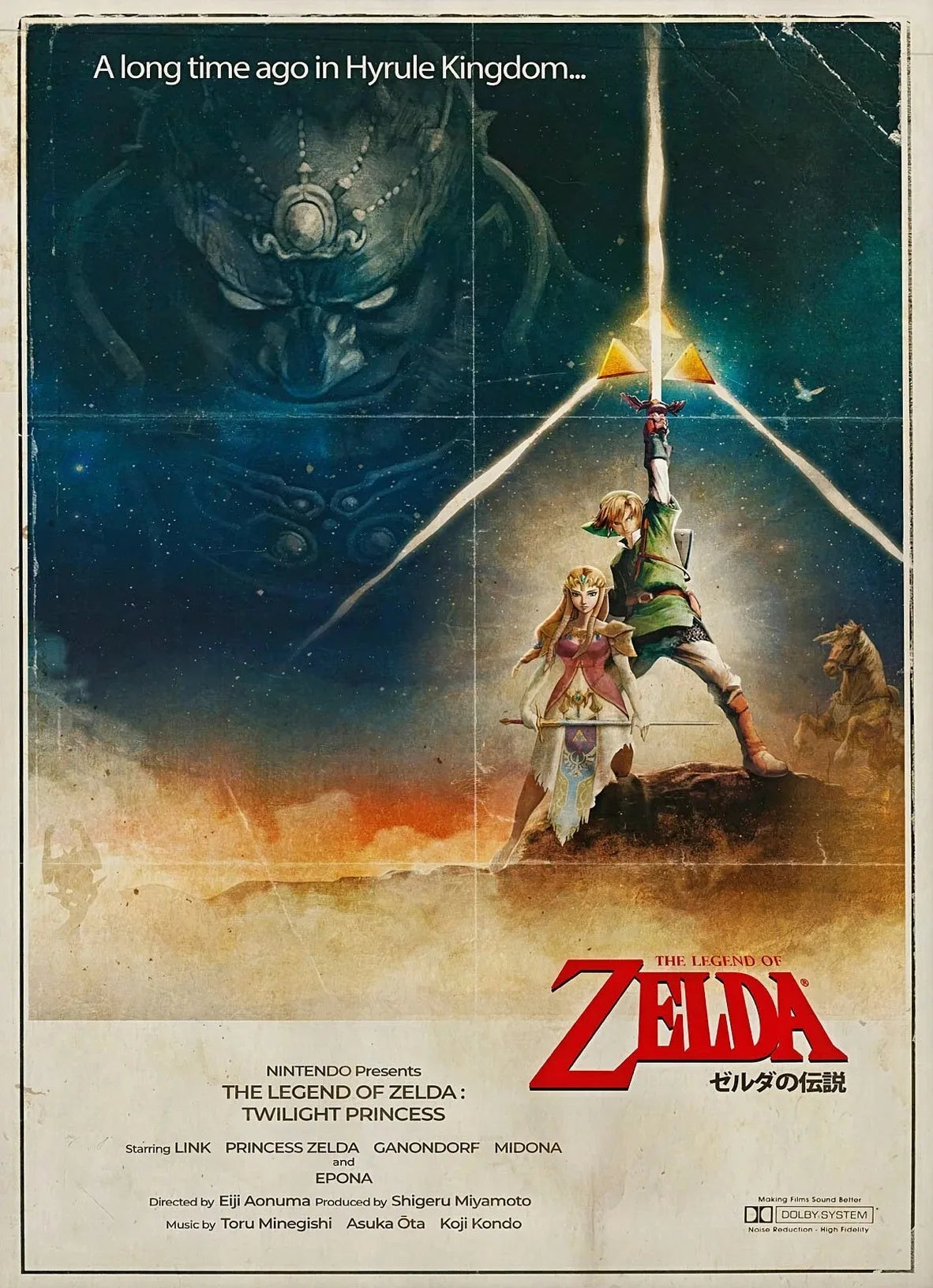 🗡️ Póster en Lienzo - Link de The Legend of Zelda