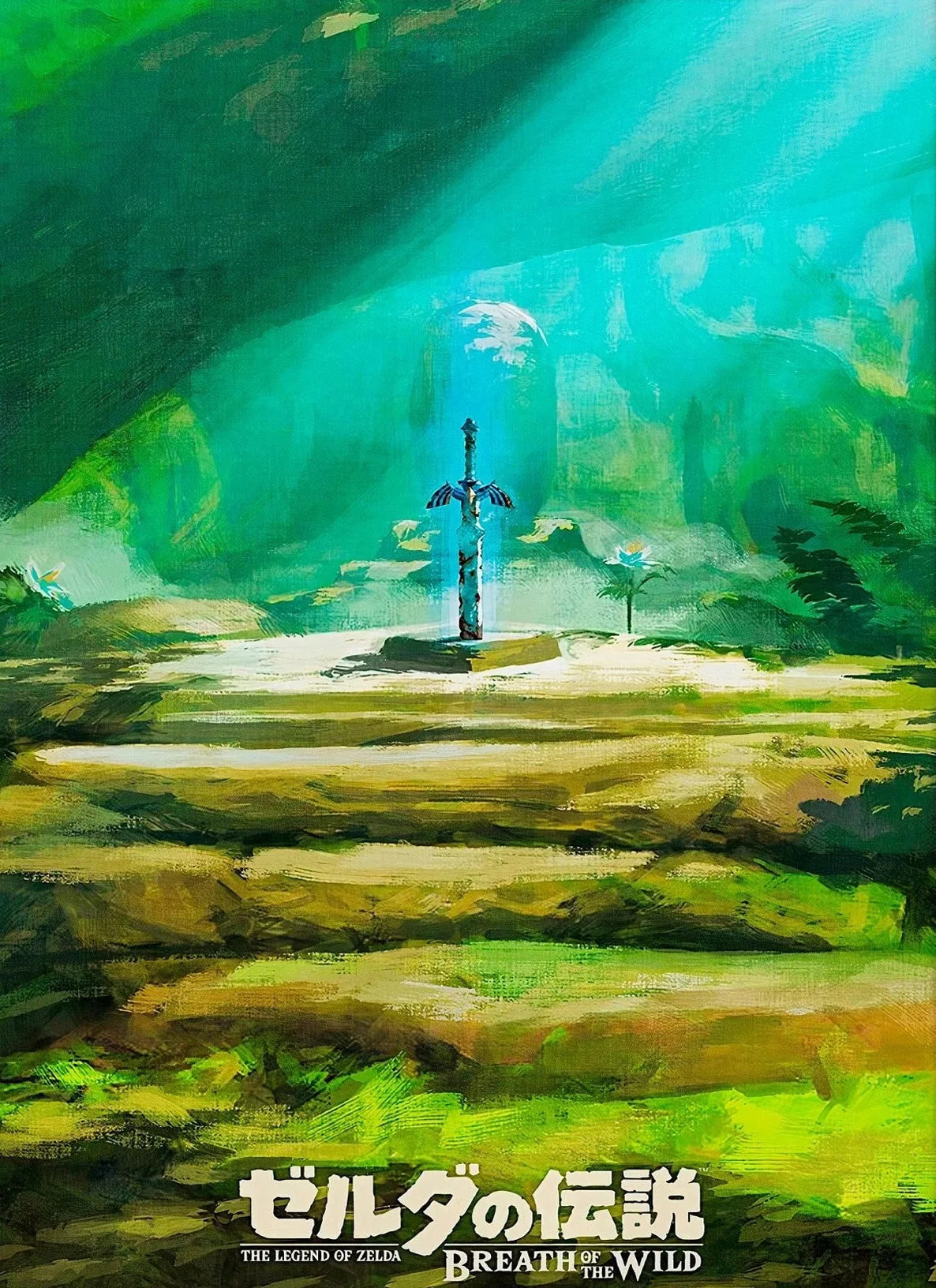 🗡️ Póster en Lienzo - Link de The Legend of Zelda