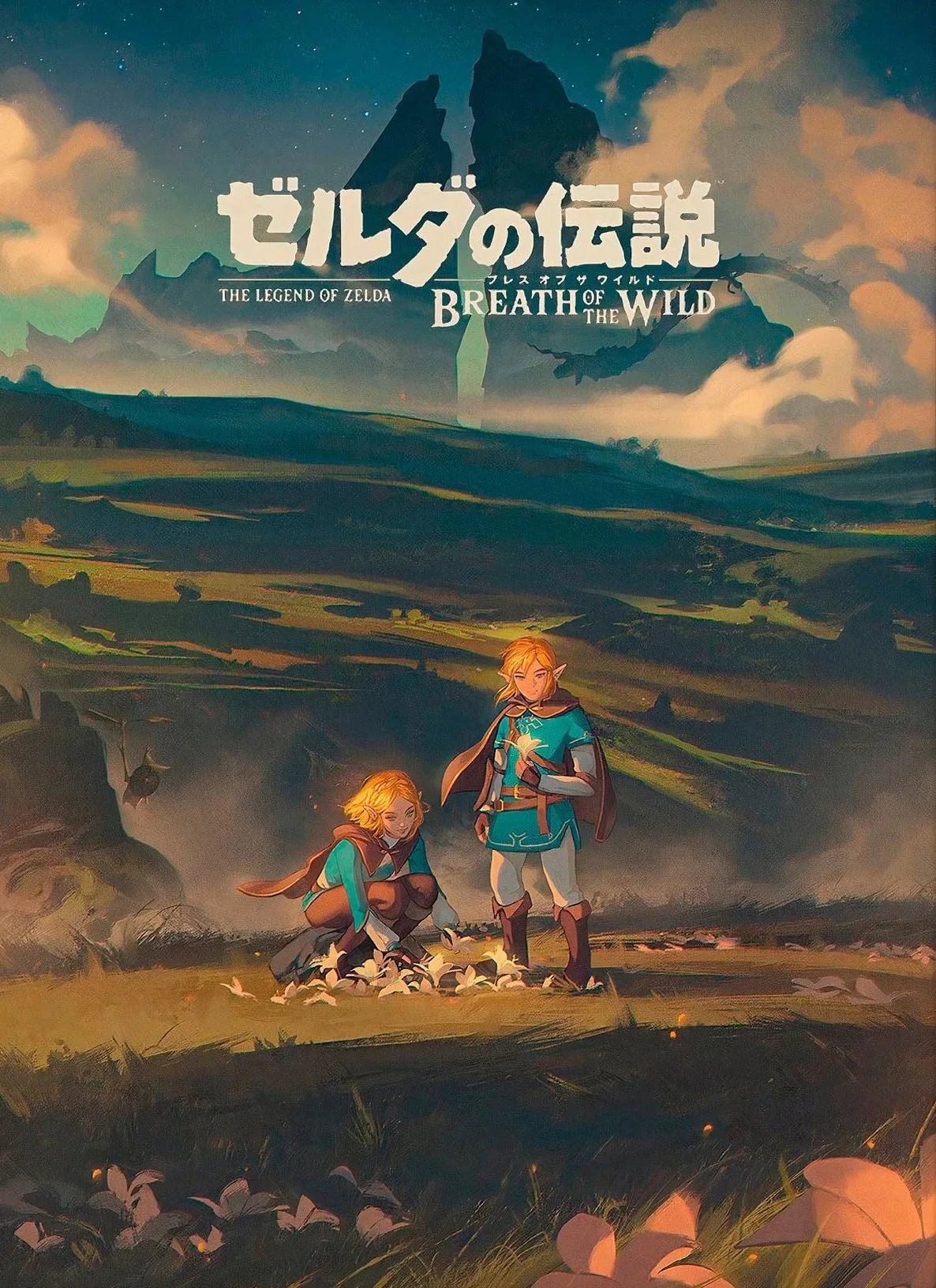🗡️ Póster en Lienzo - Link de The Legend of Zelda